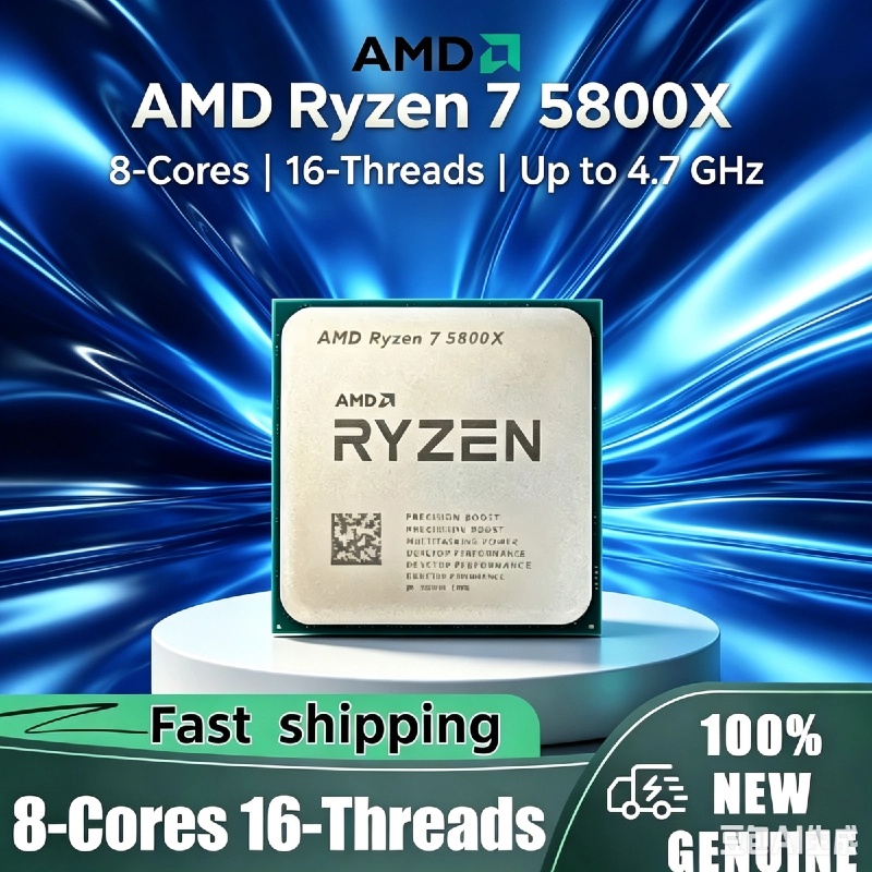 Esports In Gaming - Processeur de jeu AMD Ryzen 7
