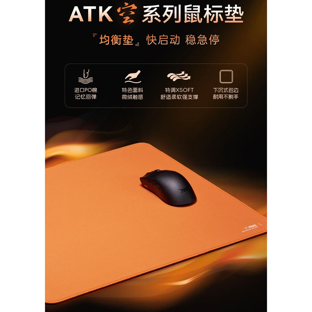 Esports Gaming Gear - Tapis de souris Hot ATK Kong