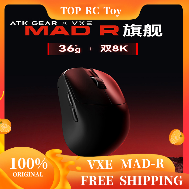 Esports In Gaming - VXE VGN MAD R souris sans