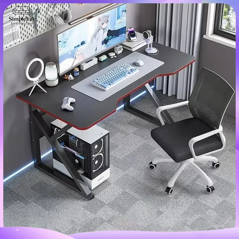 Esports Gaming School - Bureau d'ordinateur moderne et simple, bureau