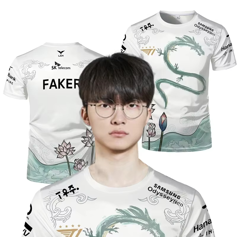 Rack-T-shirt de sport pour hom - Esports Gaming League avis et prix