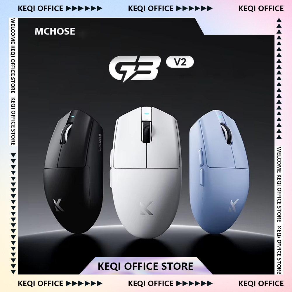 MCHOSE G3 V2/G3 A souris sans  - Esports Gaming Hub avis et prix