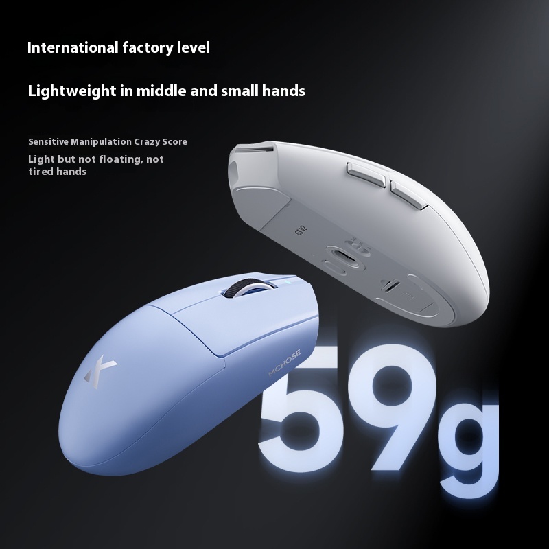 MCHOSE G3 V2/G3 A souris sans  - Esports Gaming Hub avis et prix