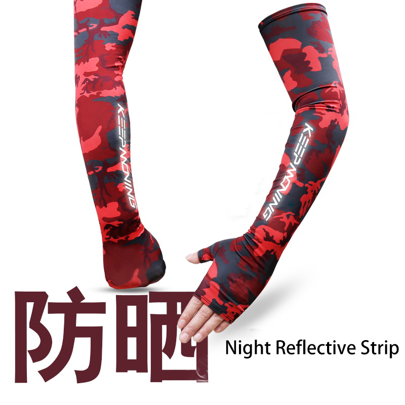 Manches de cyclisme pour homme - Esports Gaming Arm Sleeve avis et prix
