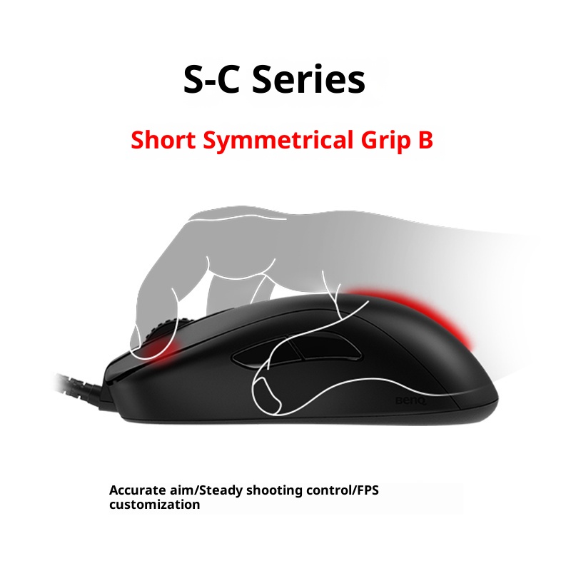 ZOWIE GEAR EC-C série Esports  - Esports Gaming Gear avis et prix