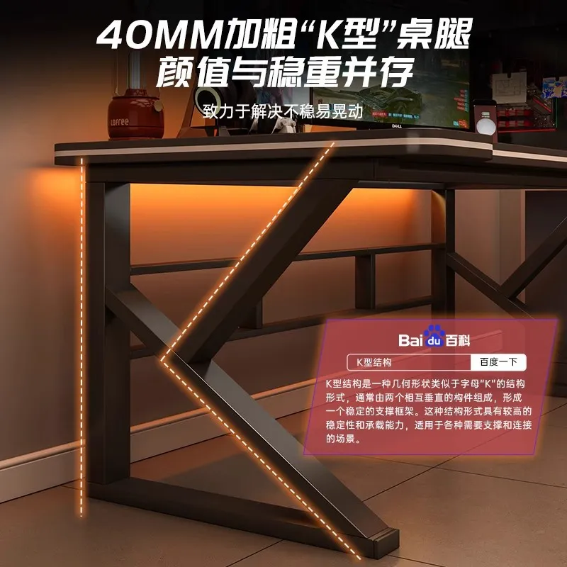Bureau de jeu noir style e-spo - Esports Gaming Houses avis et prix