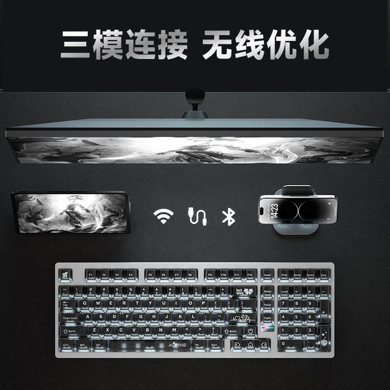 Clavier mécanique sans fil Wei - Esports In Gaming avis et prix