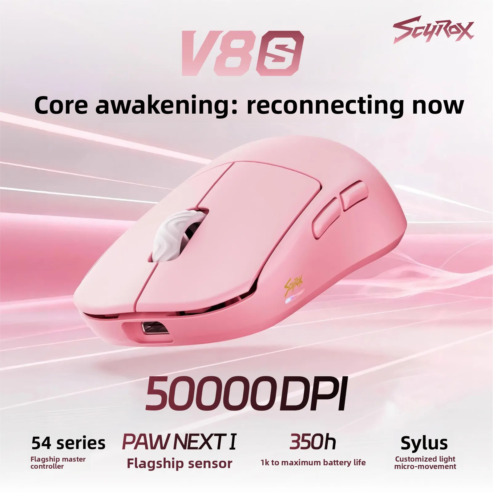 Souris sans fil légère Scyrox  - Esports In Gaming avis et prix