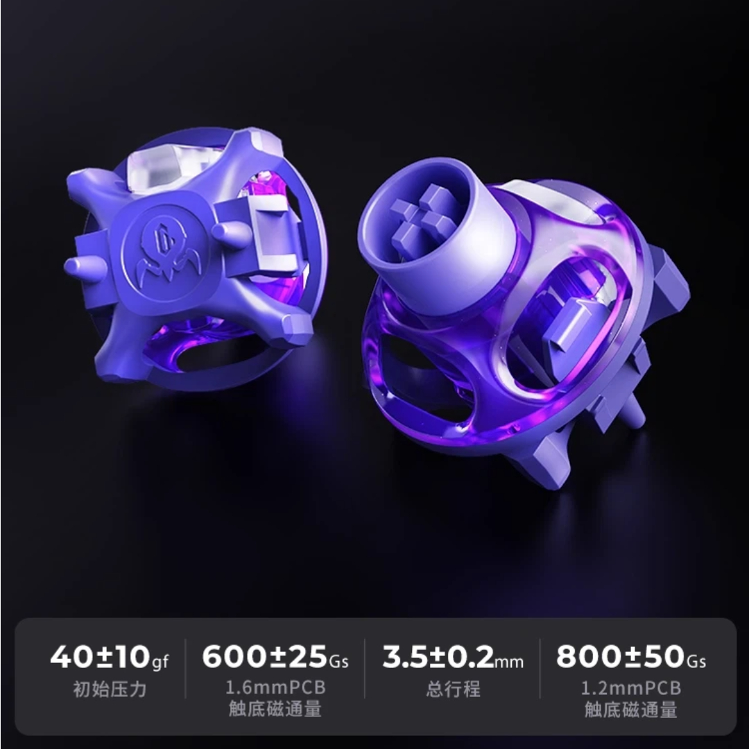 V60 Pro commutateur magnétique - Esports In Gaming avis et prix