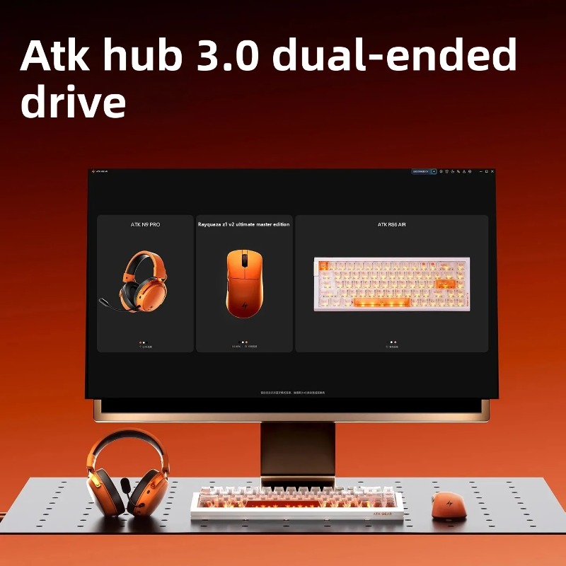 Souris de jeu ATK Z1V2 Ultimat - Esports In Gaming avis et prix