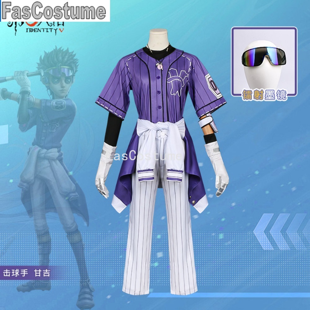 Costume de cosplay Identity V  - Esports Gaming School avis et prix
