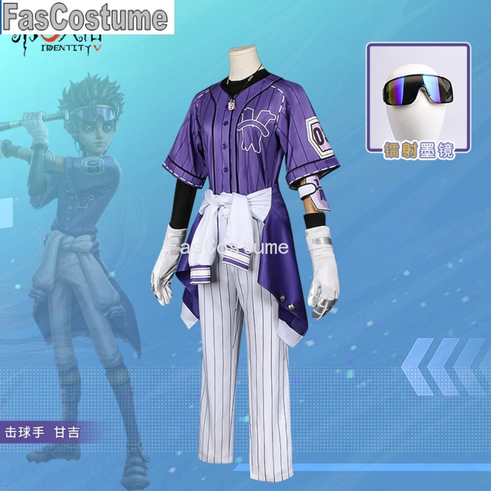 Costume de cosplay Identity V  - Esports Gaming School avis et prix