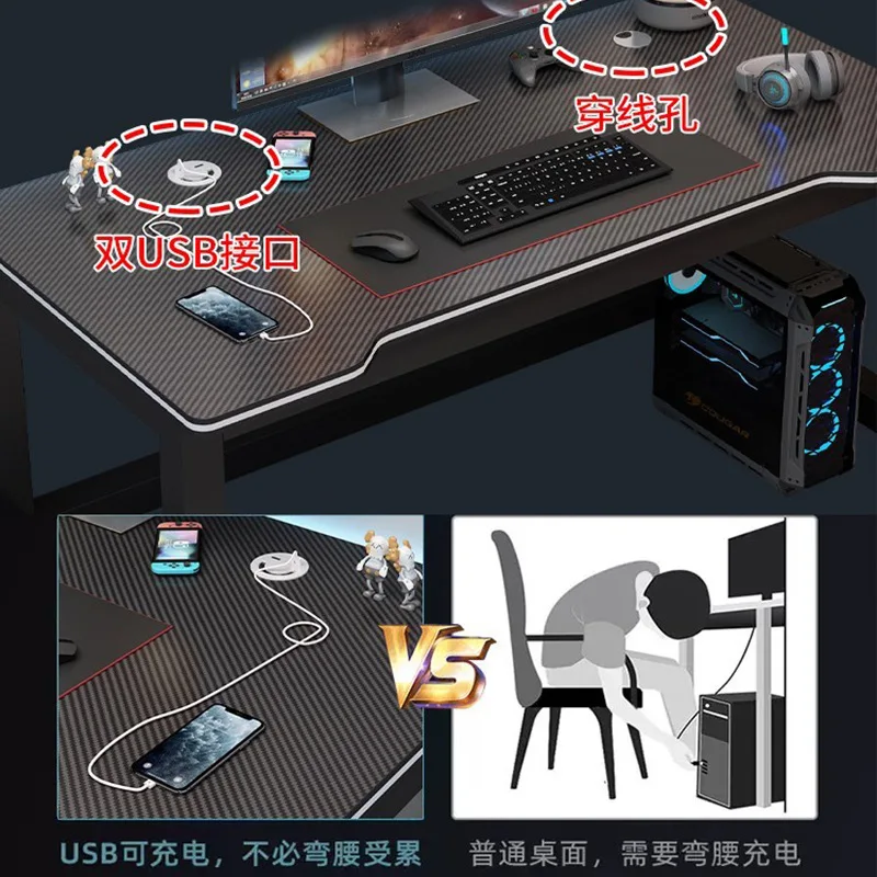 Table de jeu pour ordinateur d - Esports Gaming School avis et prix