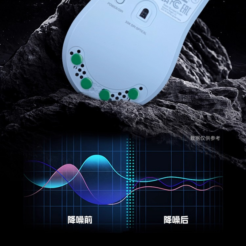 [Jade Air] X-Raypad nouvelle A - Esports Gaming Arm Sleeve avis et prix