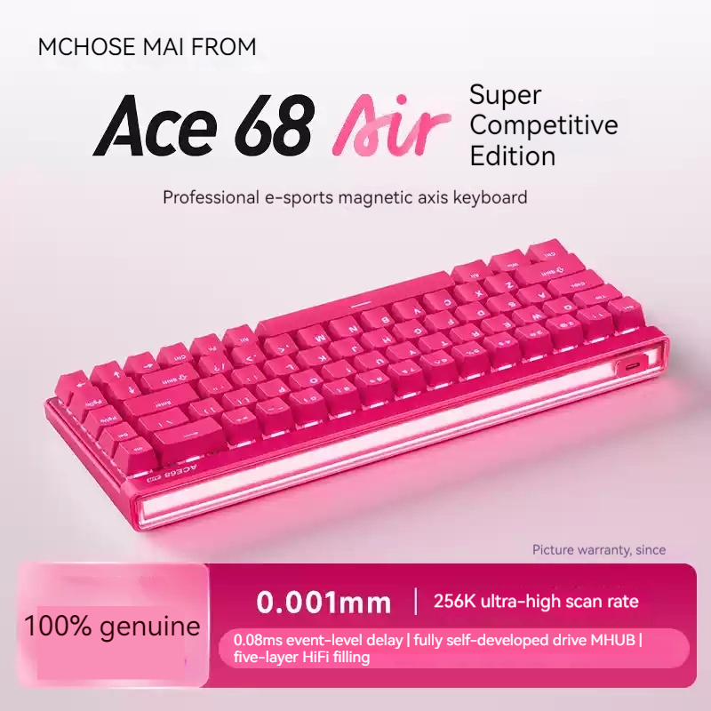 Clavier mécanique à axe magnét - Esports In Gaming avis et prix